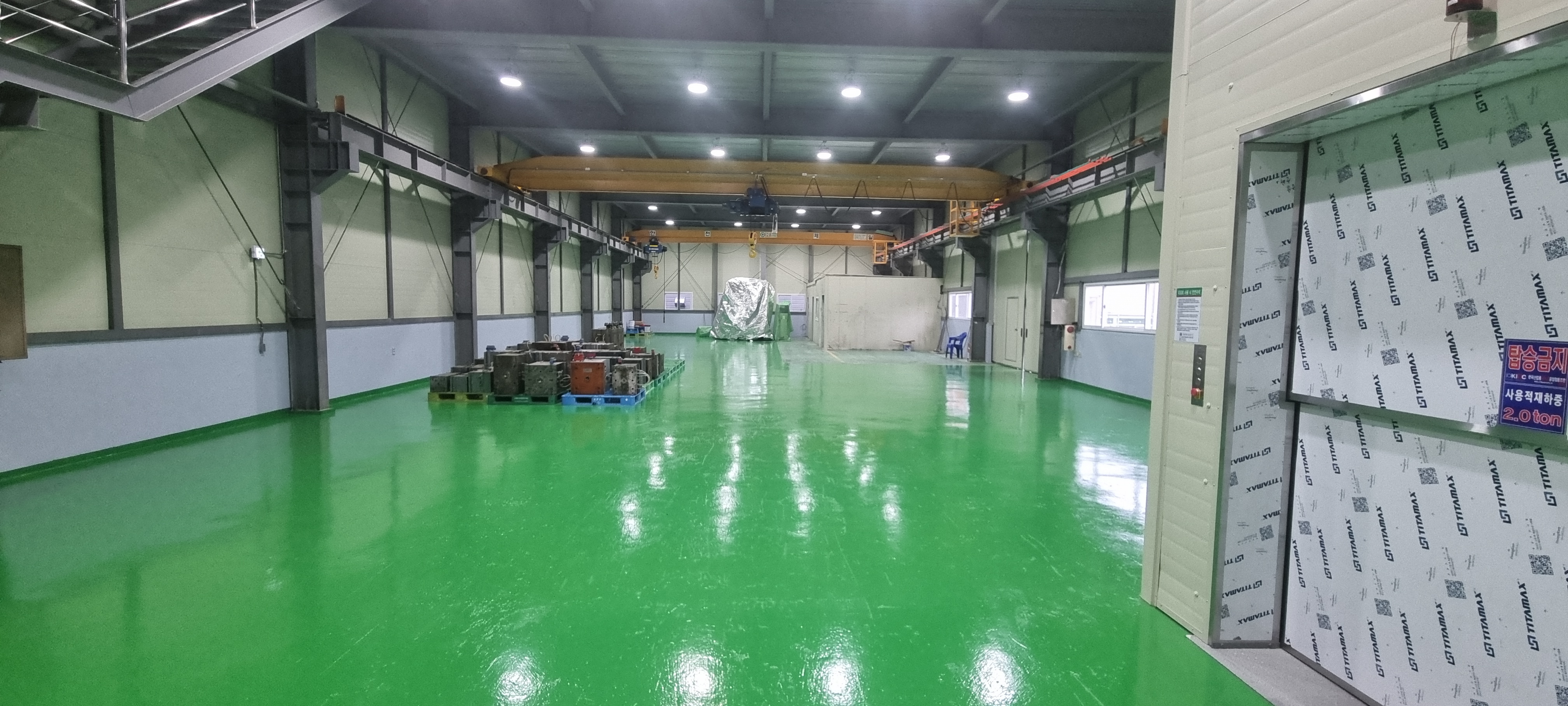 KakaoTalk_20250926_091901304_01